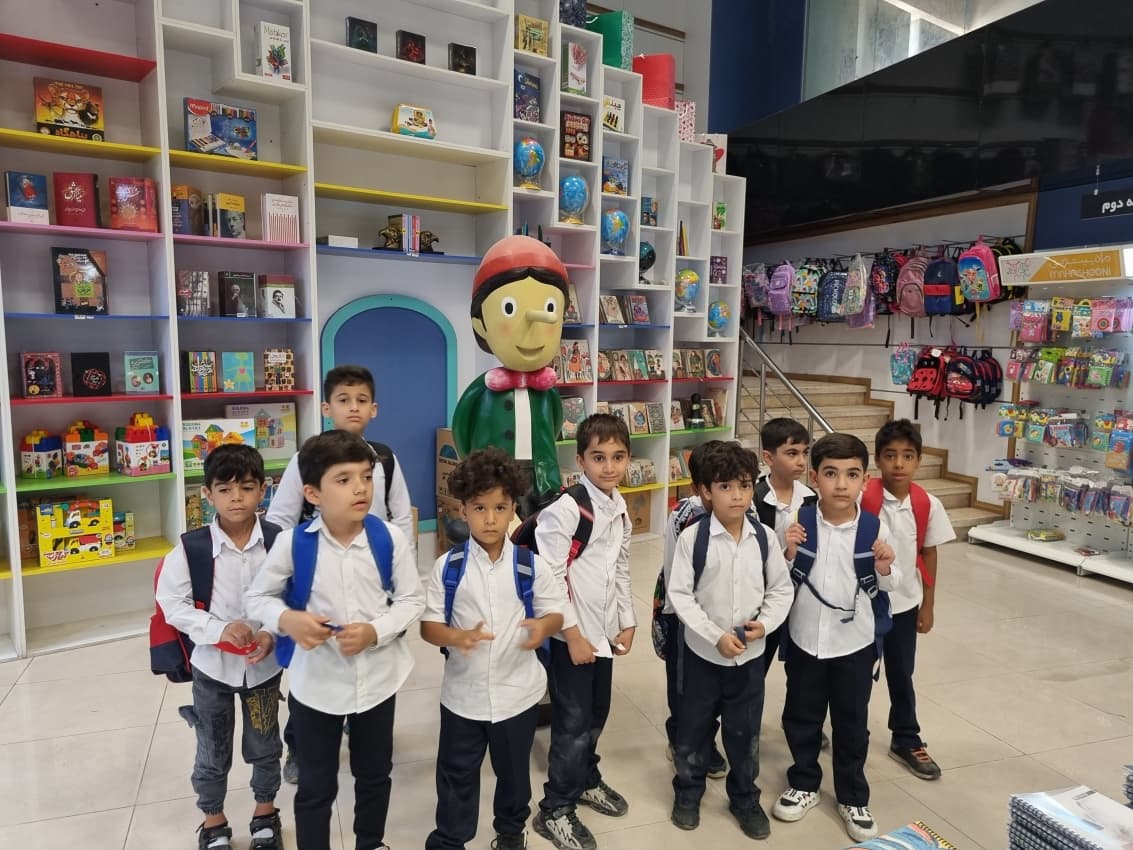 روز دانش آـموز-بوکتاب